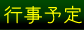s\