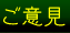 ӌ